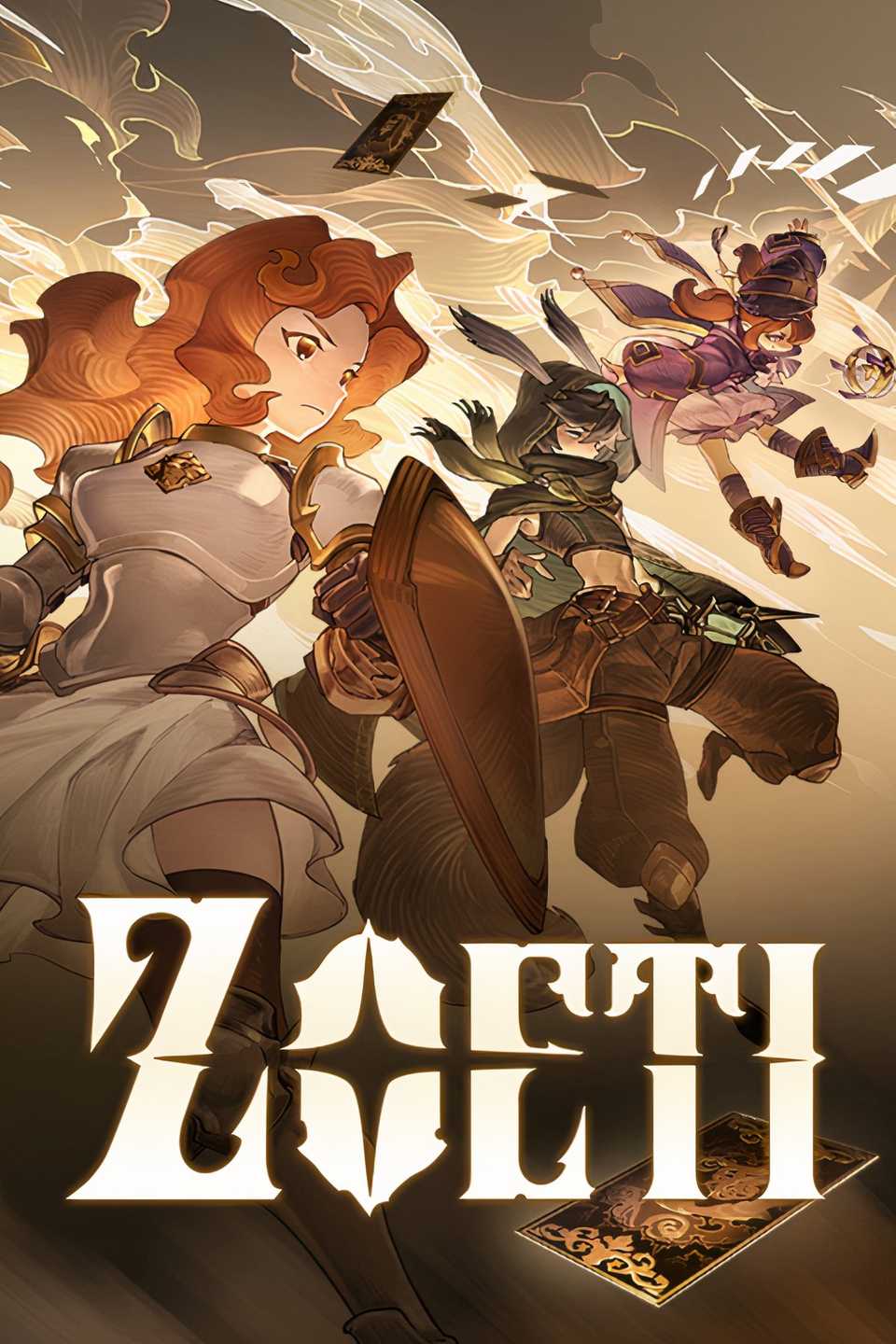 Zoeti Tag Page Cover Art