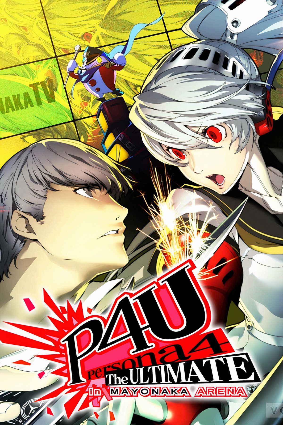 Persona 4 Arena Tag Page Cover Art