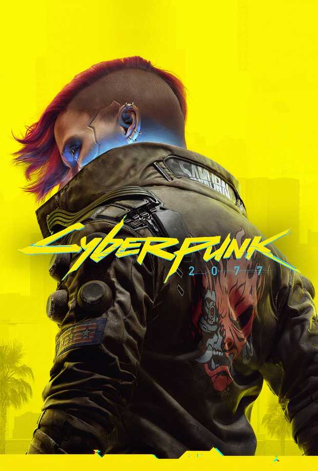 Every Achievement/Trophy in Cyberpunk 2077