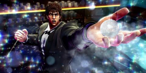 Fist Of The North Star: Lost Paradise