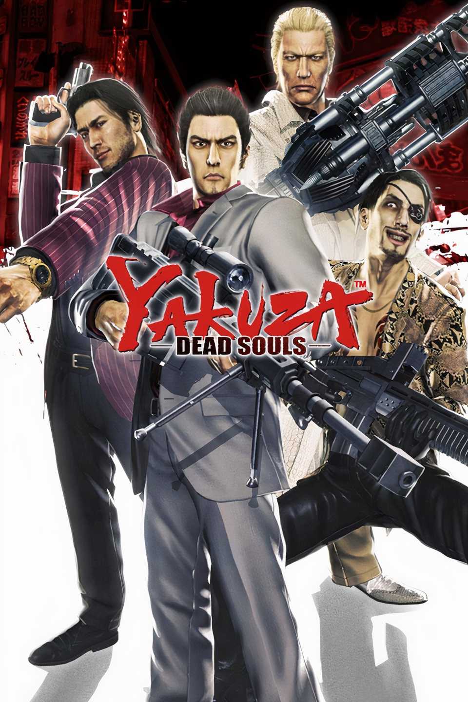 Yakuza: Dead Souls Tag Page Cover Art