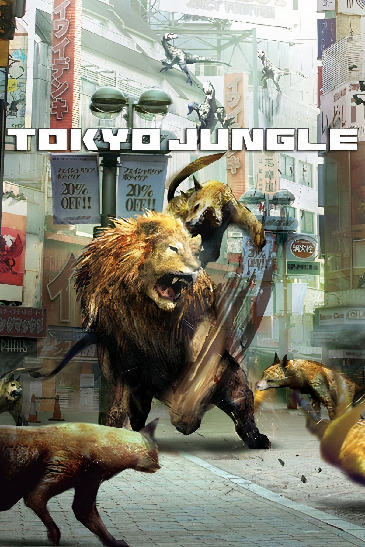 Tokyo Jungle Tag Page Cover Art