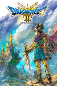 Dragon Quest 3 Hero Name