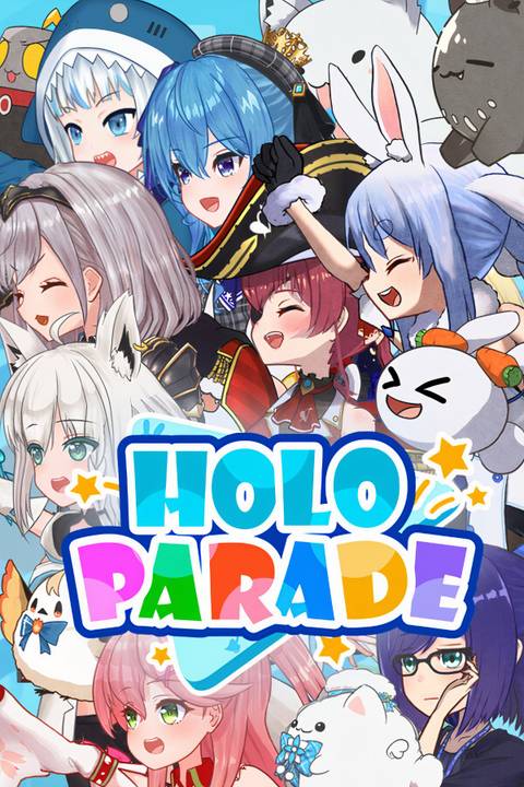 HoloParade Tag Page Cover Art