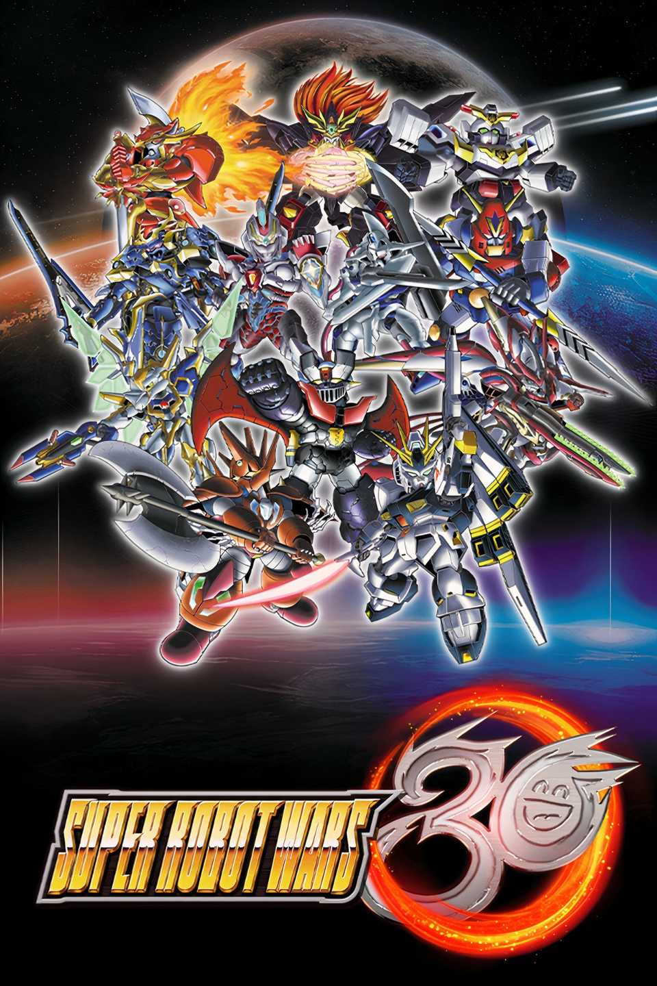 Super Robot Wars 30 Tag Page Cover Art