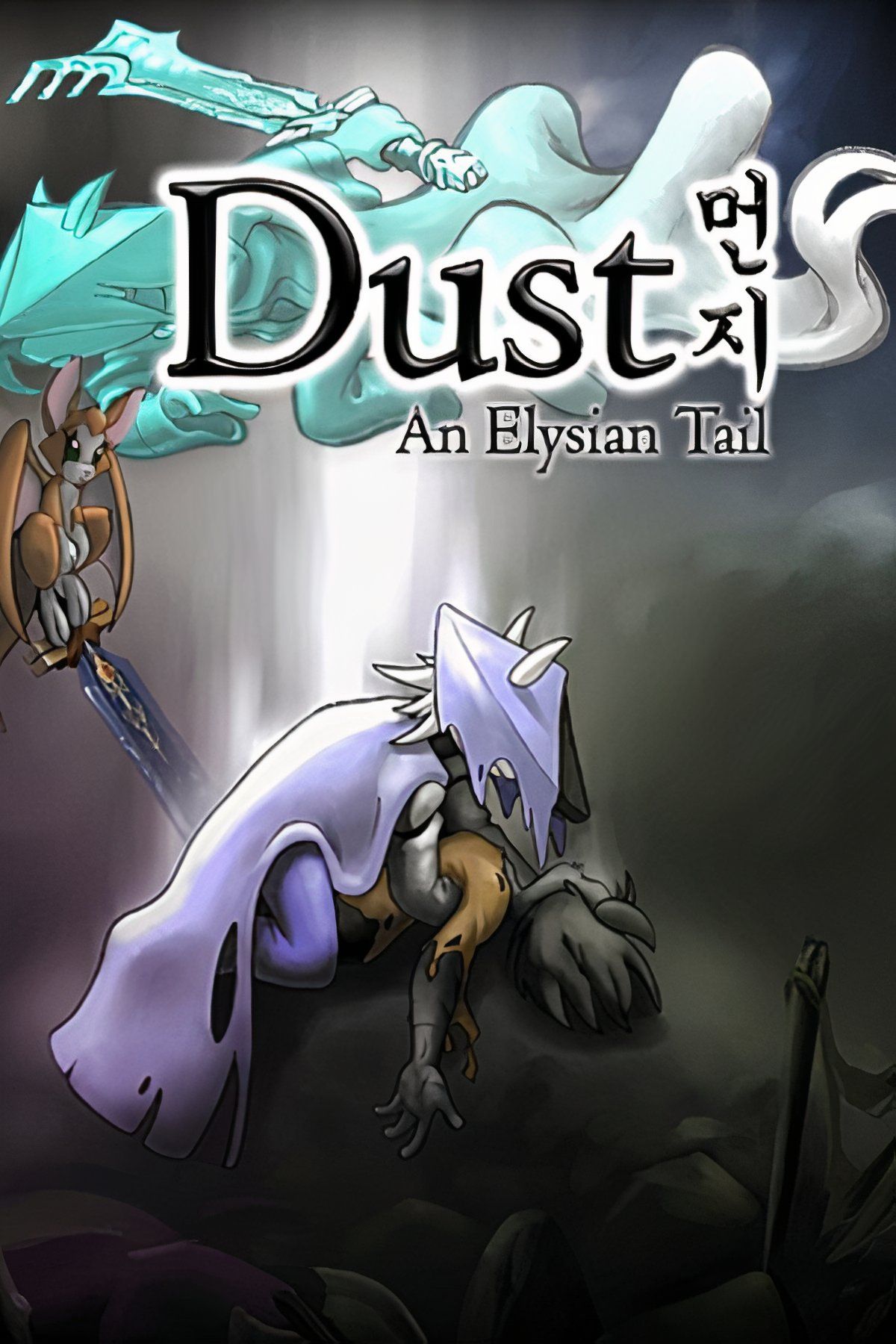 Dust: An Elysian Tail Tag Page Cover Art