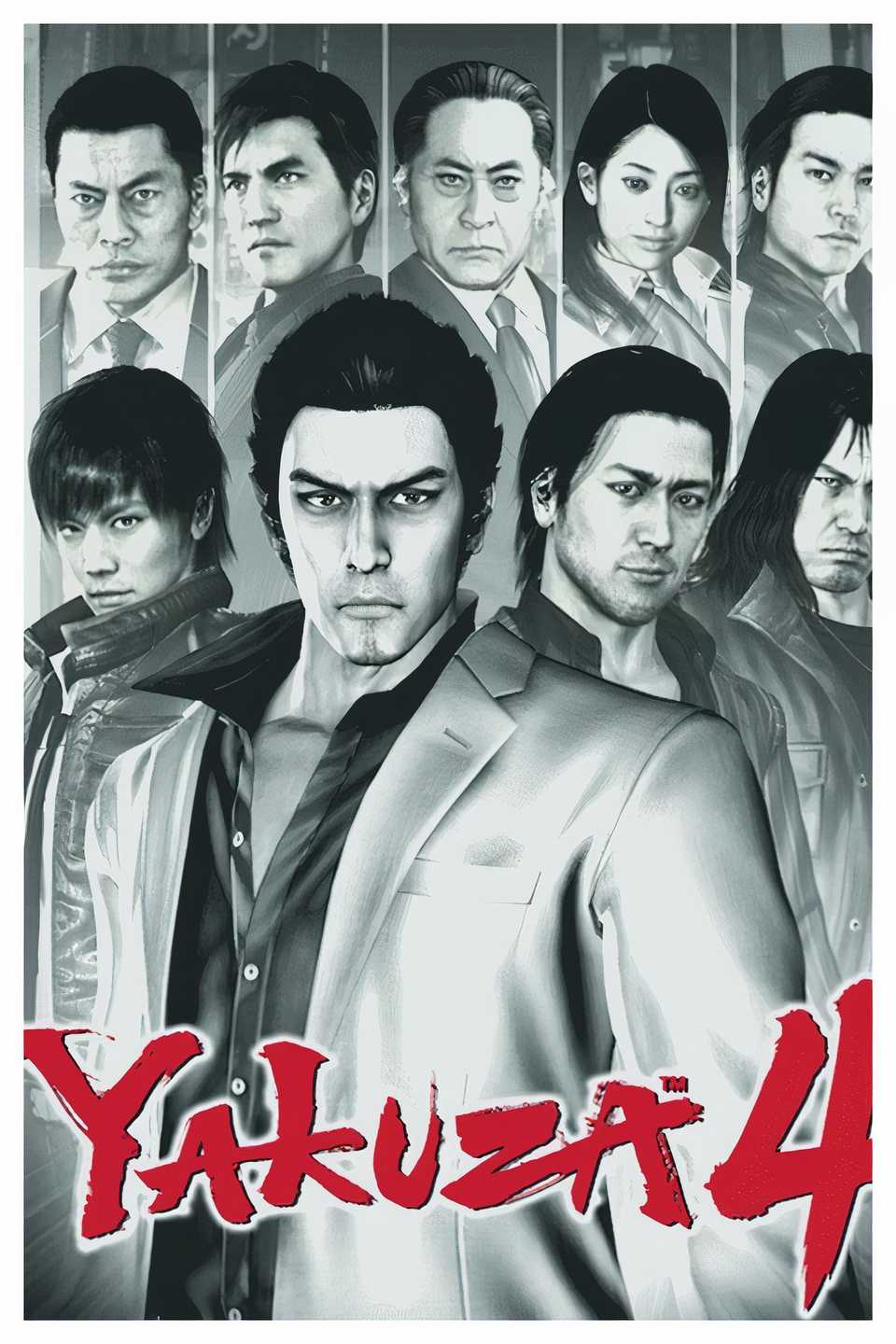 Word Problem Given Yakuza Kiwami 4 Allegedly Spotted in the Wild—There's Just One Problem
