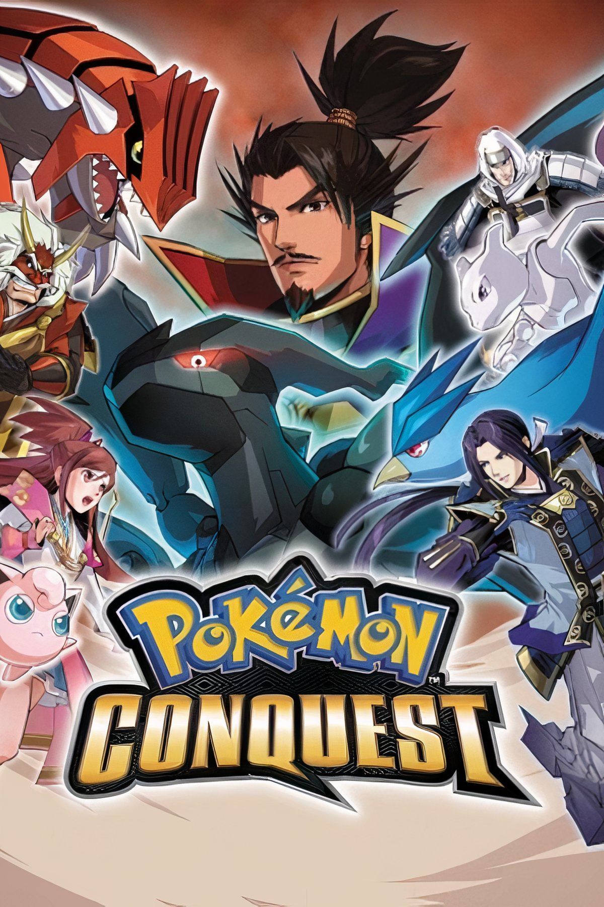 Pokemon Conquest Tag Page Cover Art