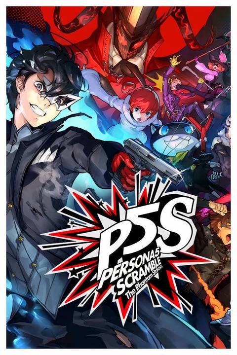 Persona 5 Scramble Tag Page Cover Art
