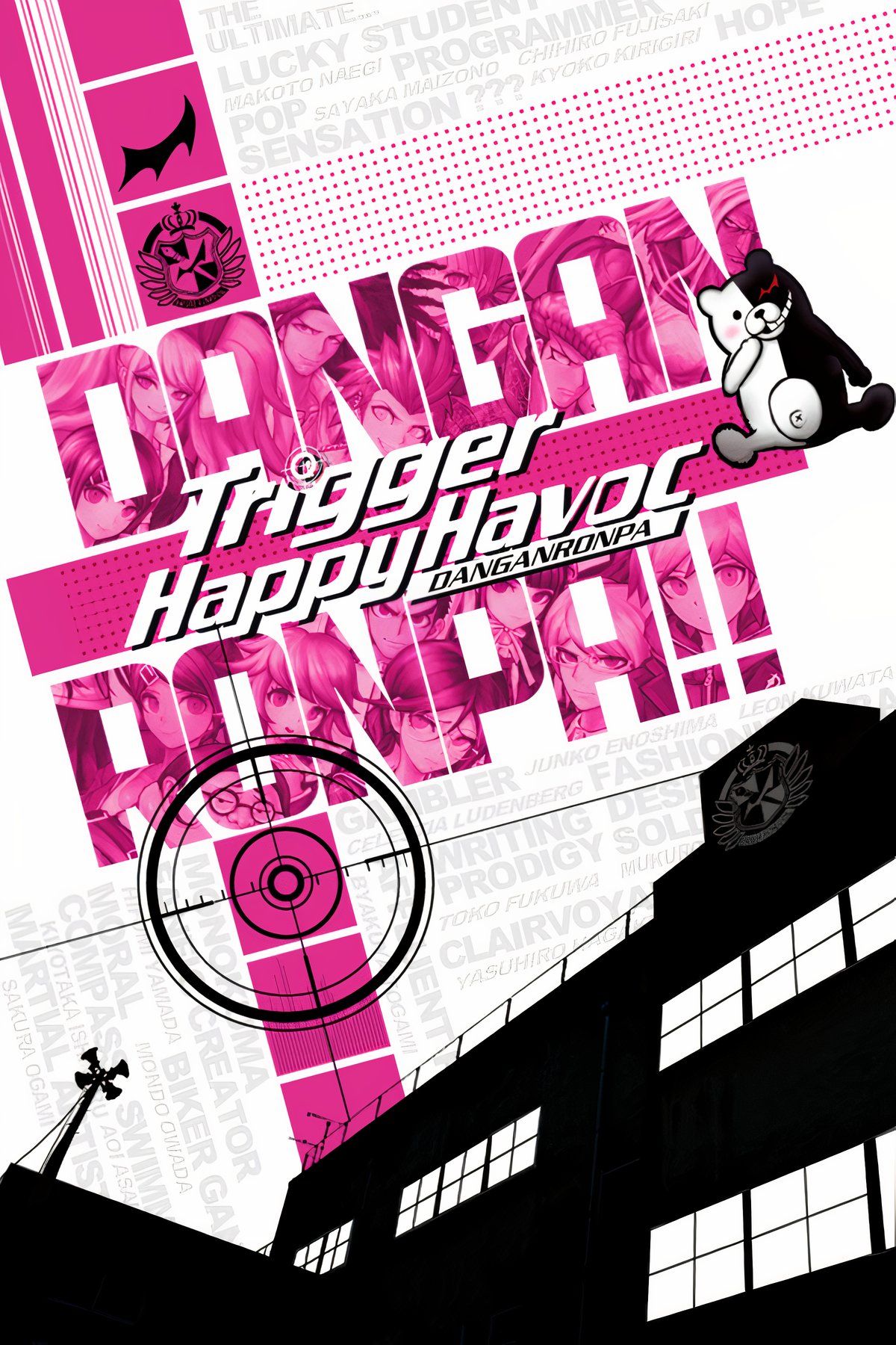 DanganRonpa: Trigger Happy Havoc Tag Page Cover Art