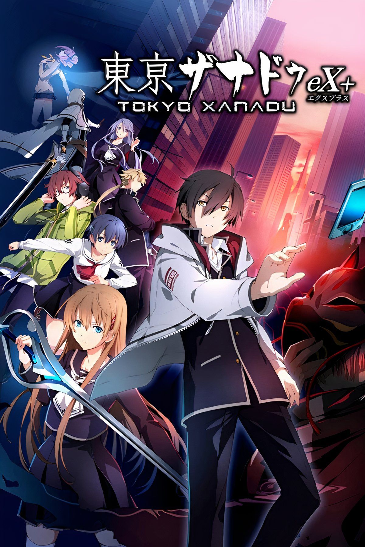 Tokyo Xanadu eX+ Tag Page Cover Art