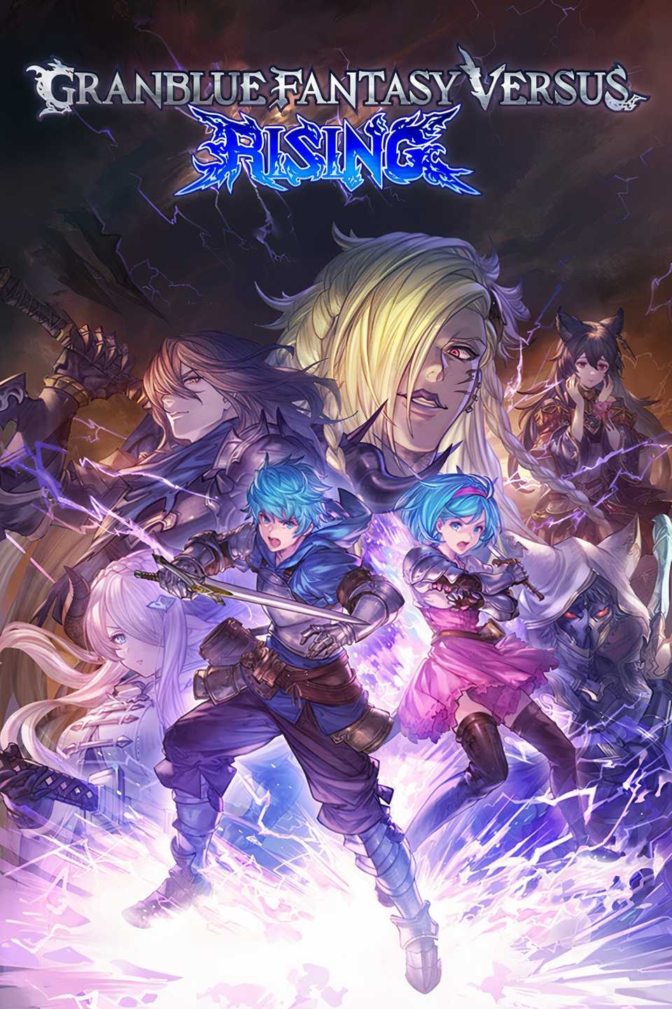Granblue Fantasy Versus Rising Tier List