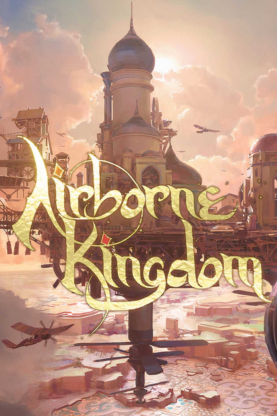 Airborne Kingdom Tag Page Cover Art