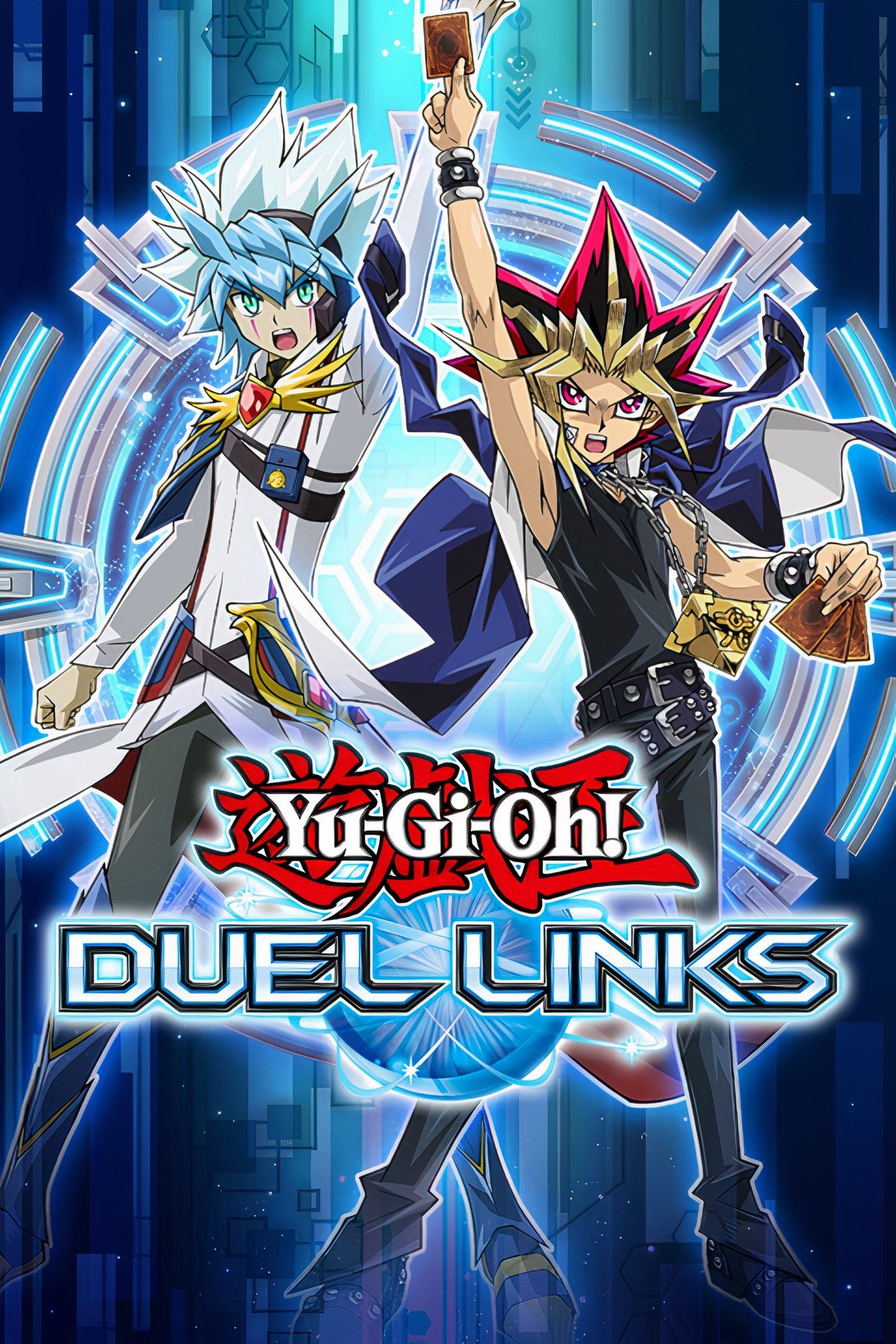 Yu-Gi-Oh! Duel Links Tag Page Cover Art