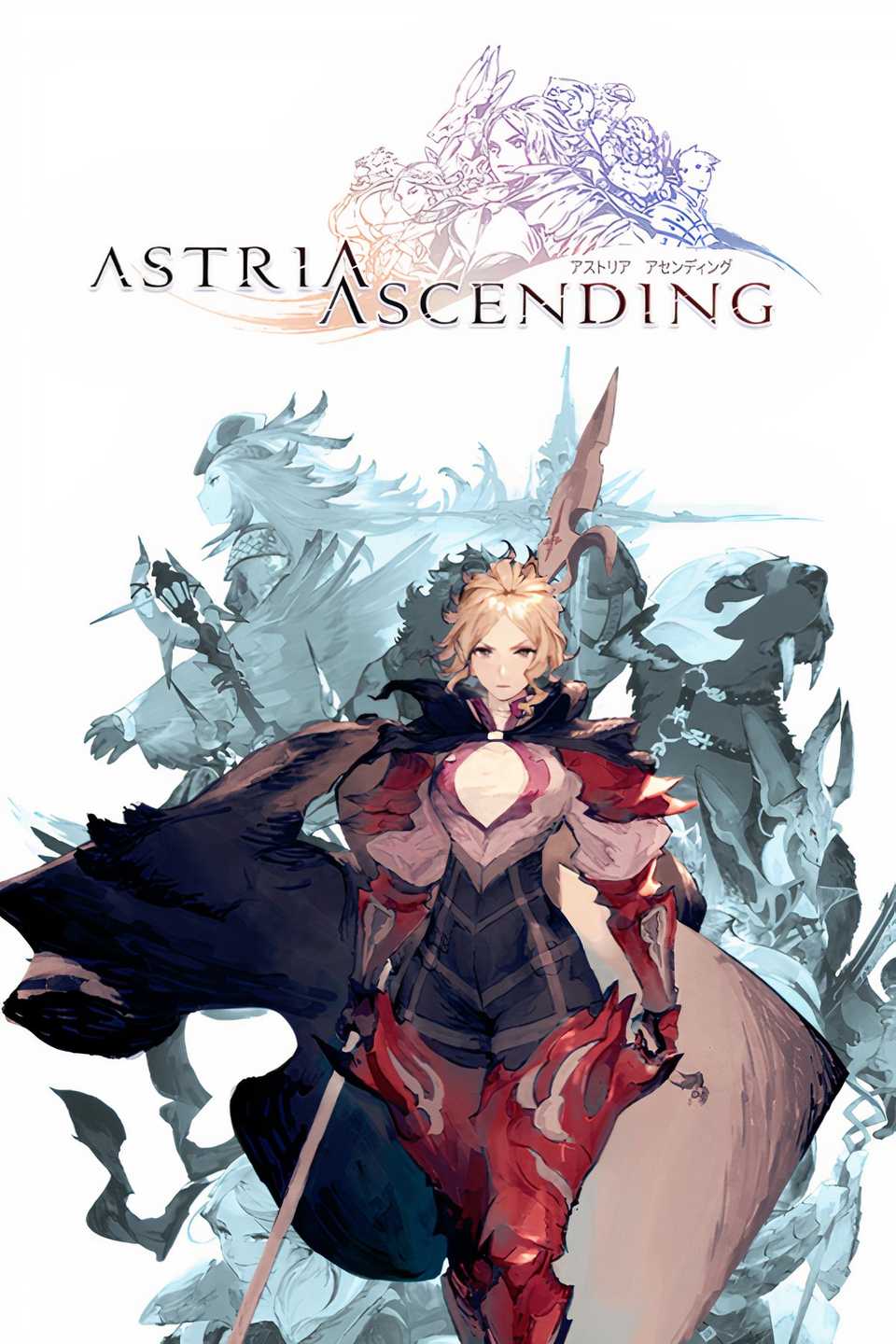 Astria Ascending Tag Page Cover Art
