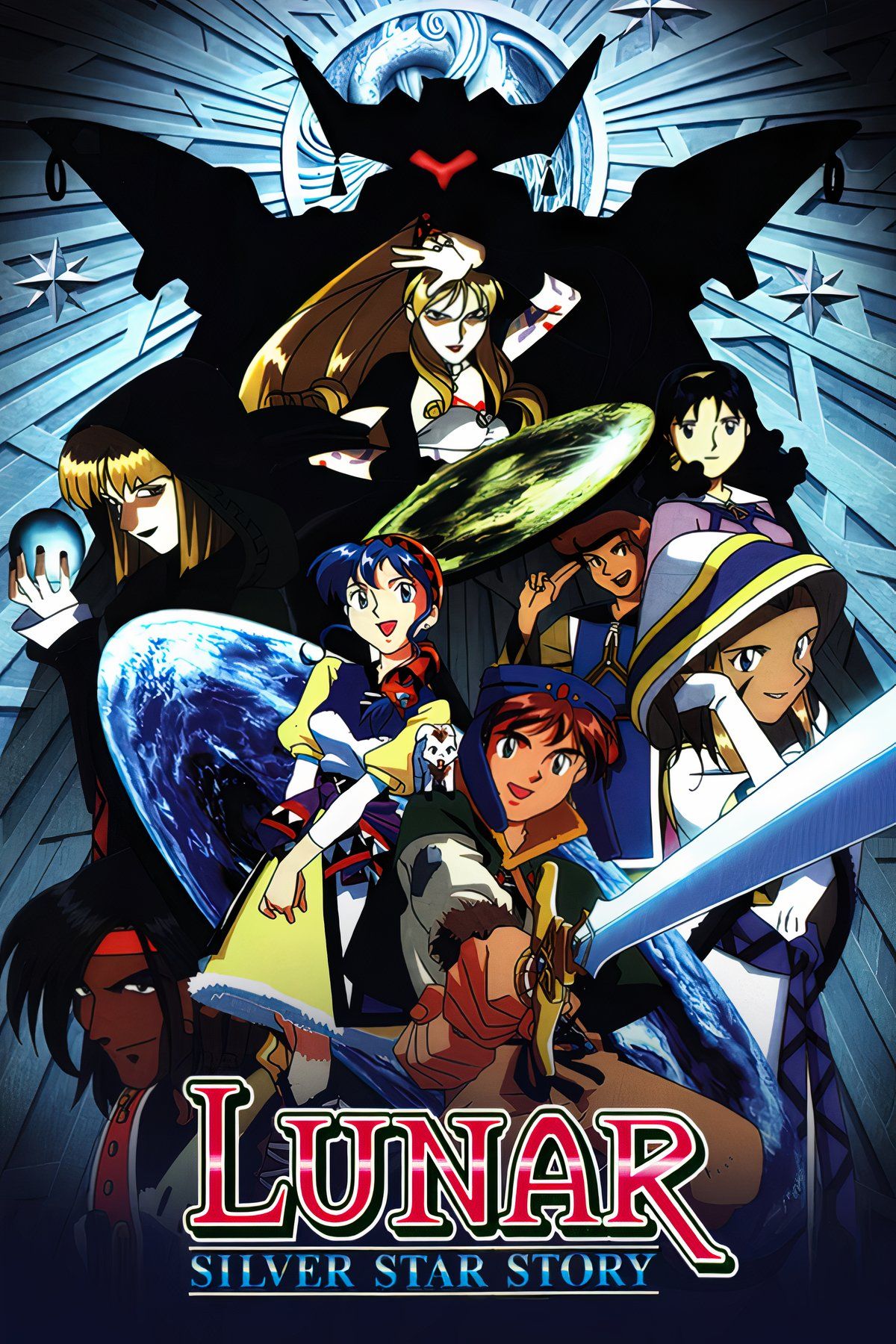 Lunar: Silver Star Story Complete Tag Page Cover Art