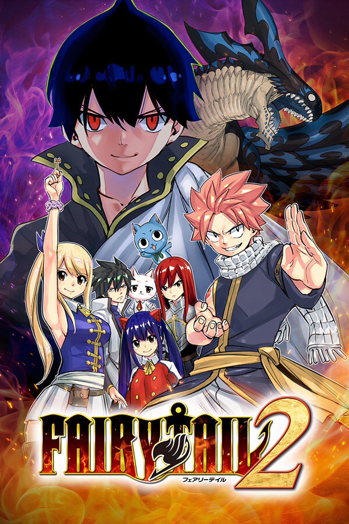 Fairy Tail 2 Tag Page Cover Art