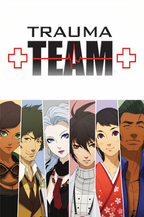 Trauma Team Tag Page Cover Art