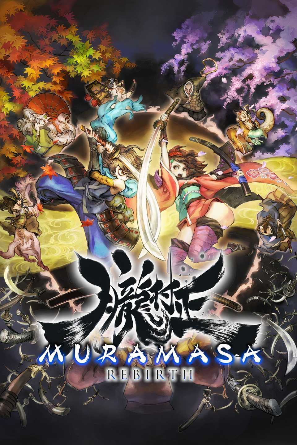 Muramasa Rebirth Tag Page Cover Art