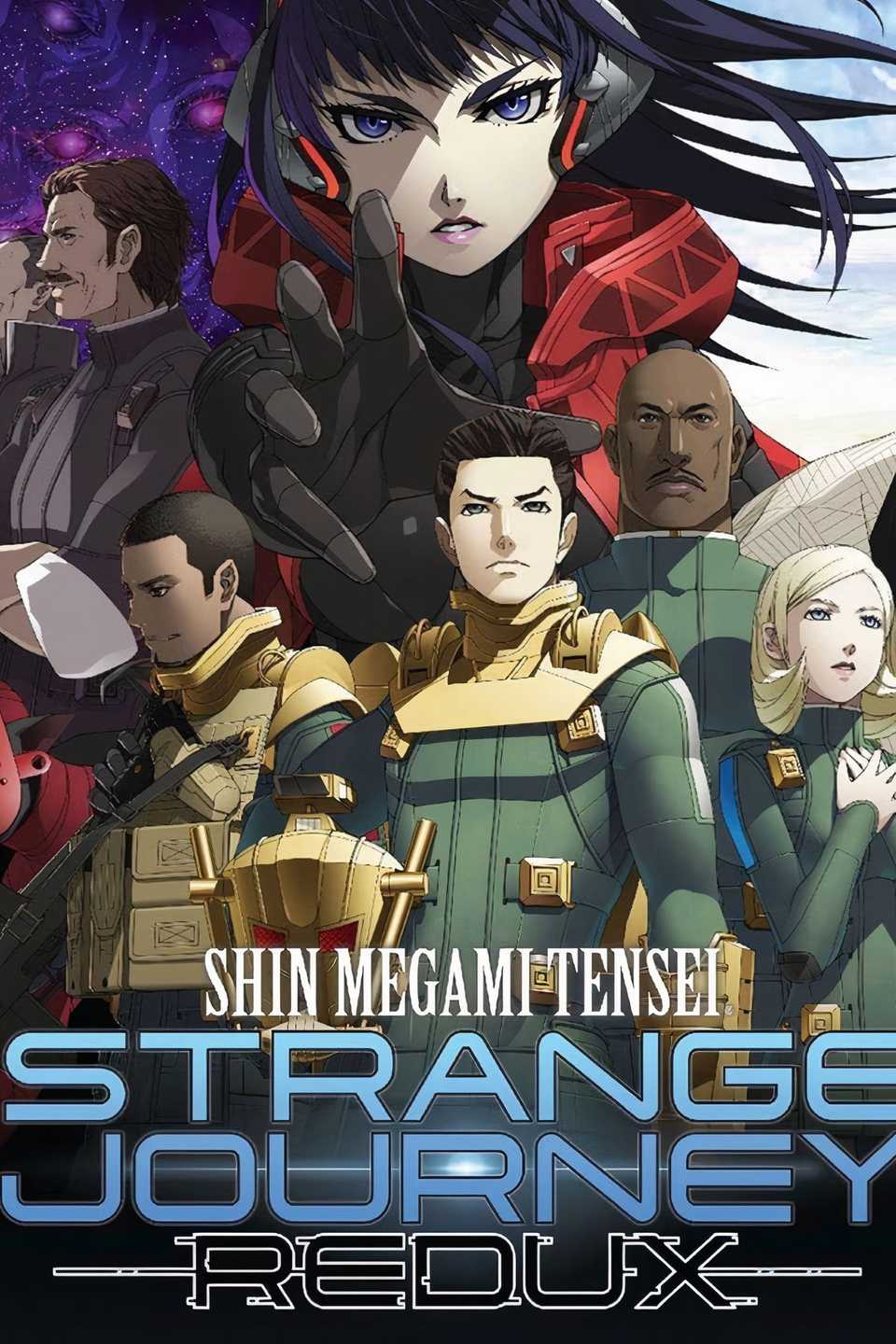 Shin Megami Tensei: Strange Journey Redux Tag Page Cover Art