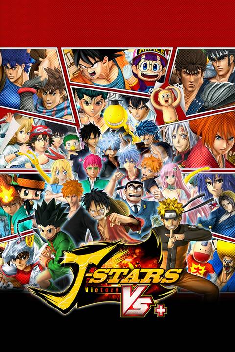 J-Stars Victory VS+ Tag Page Cover Art