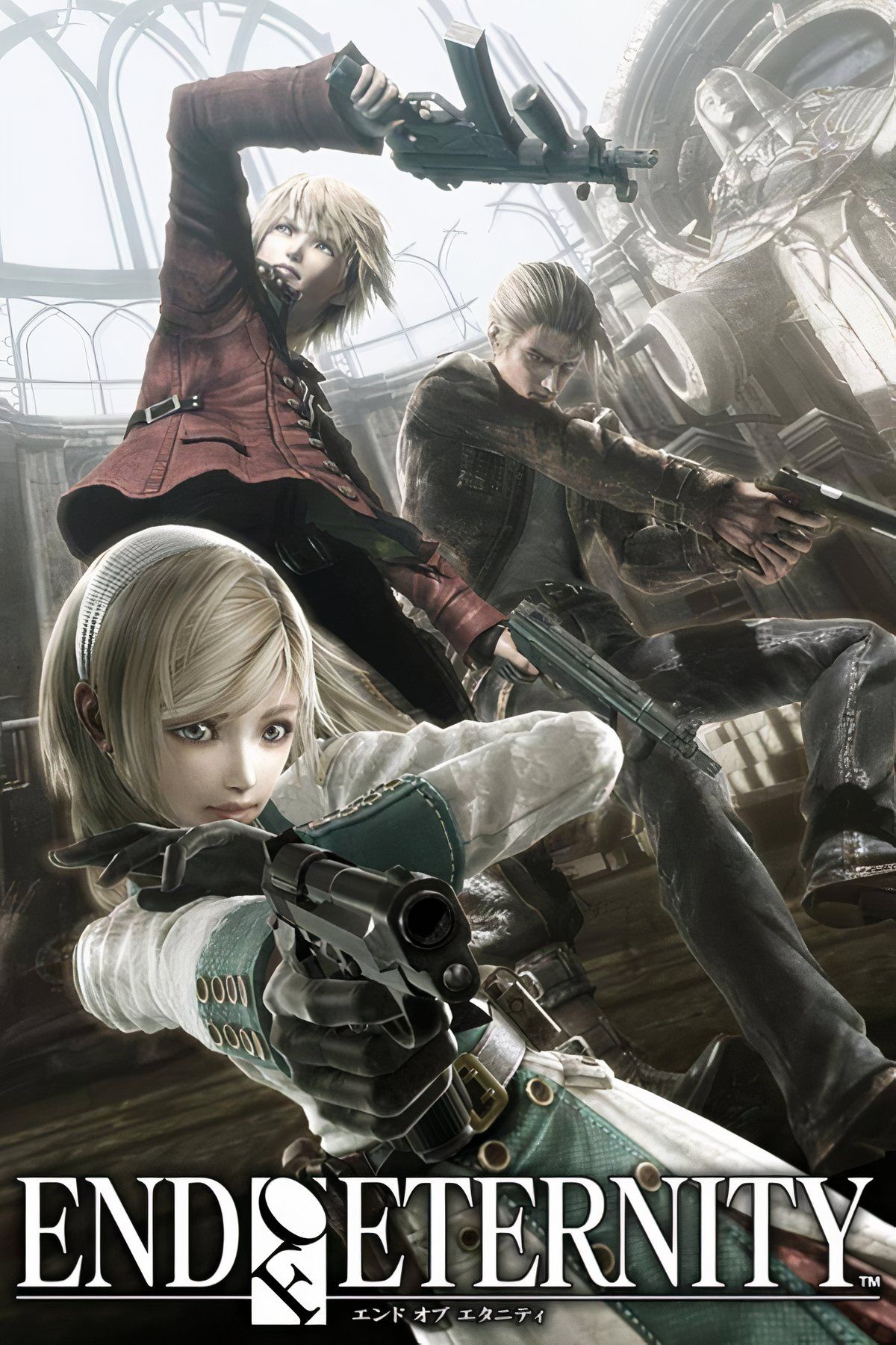 Resonance Of Fate Tag Page Cover Art