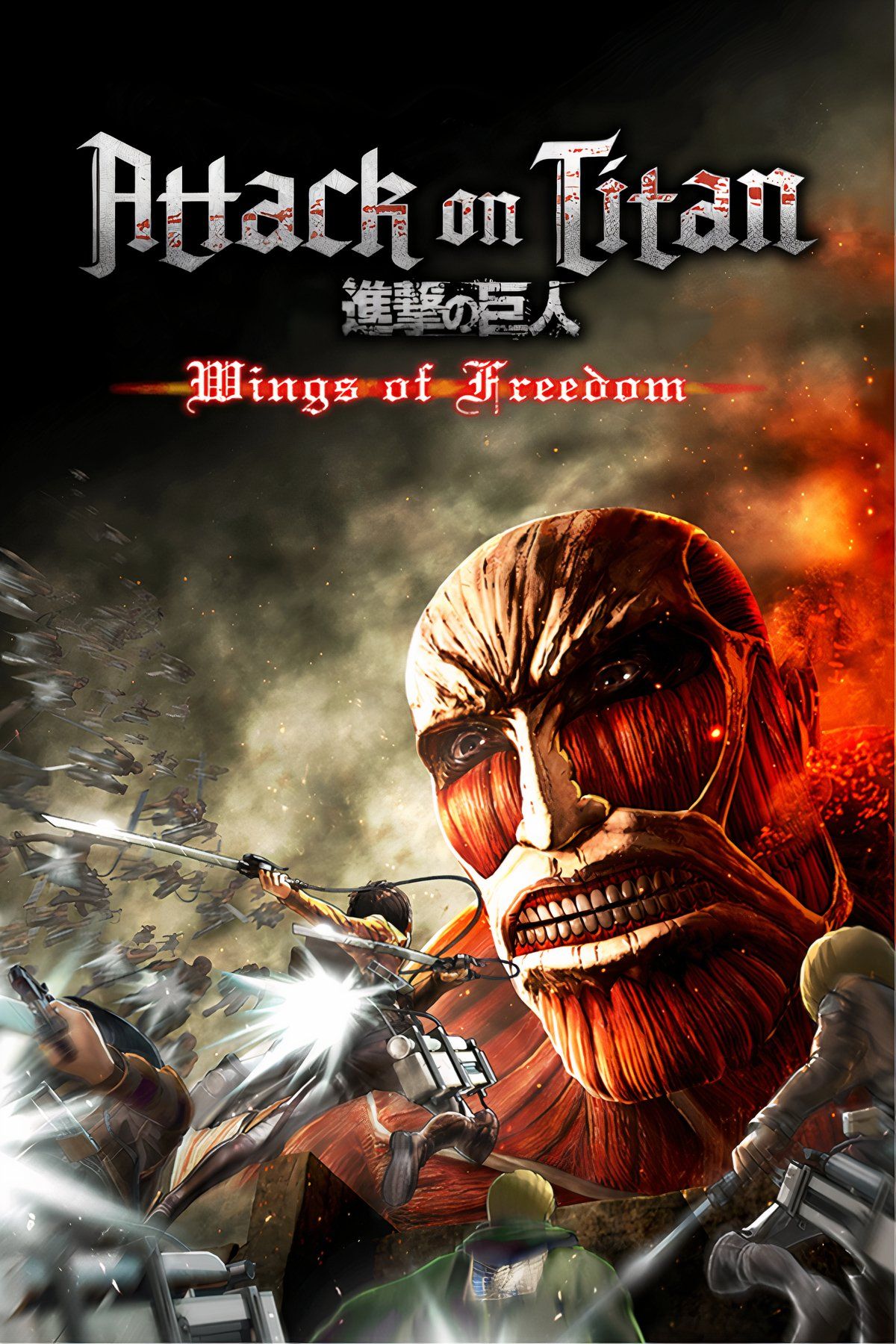 Attack on Titan (2016) Tag Page Cover Art