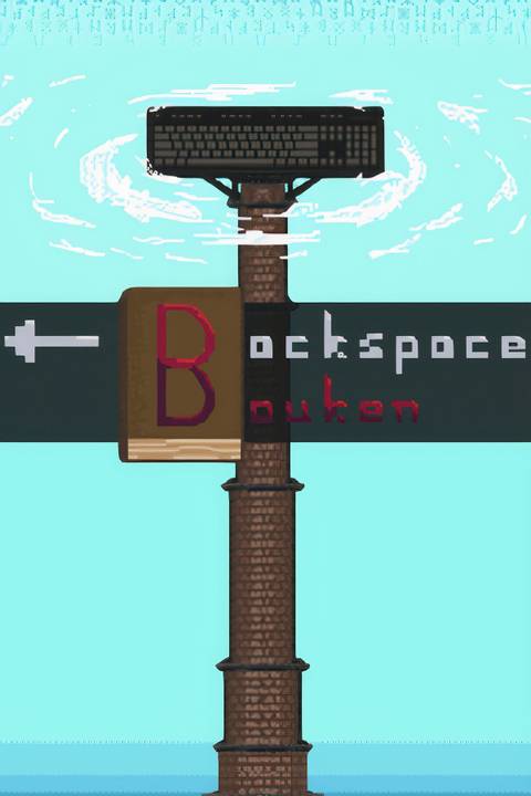 Backspace Bouken Tag Page Cover Art