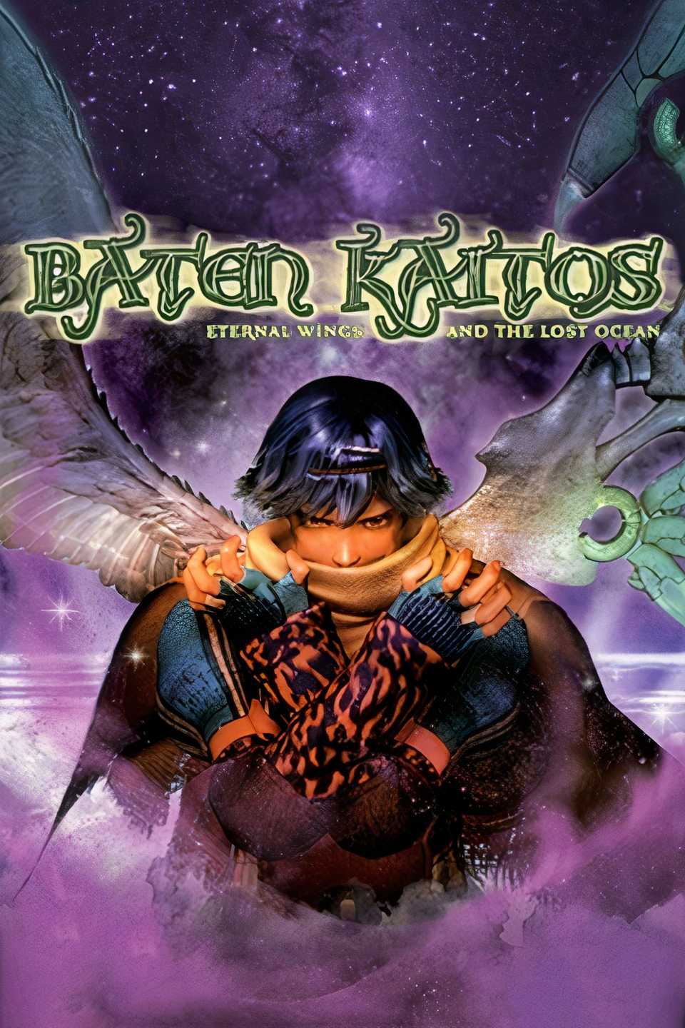 Baten Kaitos: Eternal Wings And The Lost Ocean Tag Page Cover Art