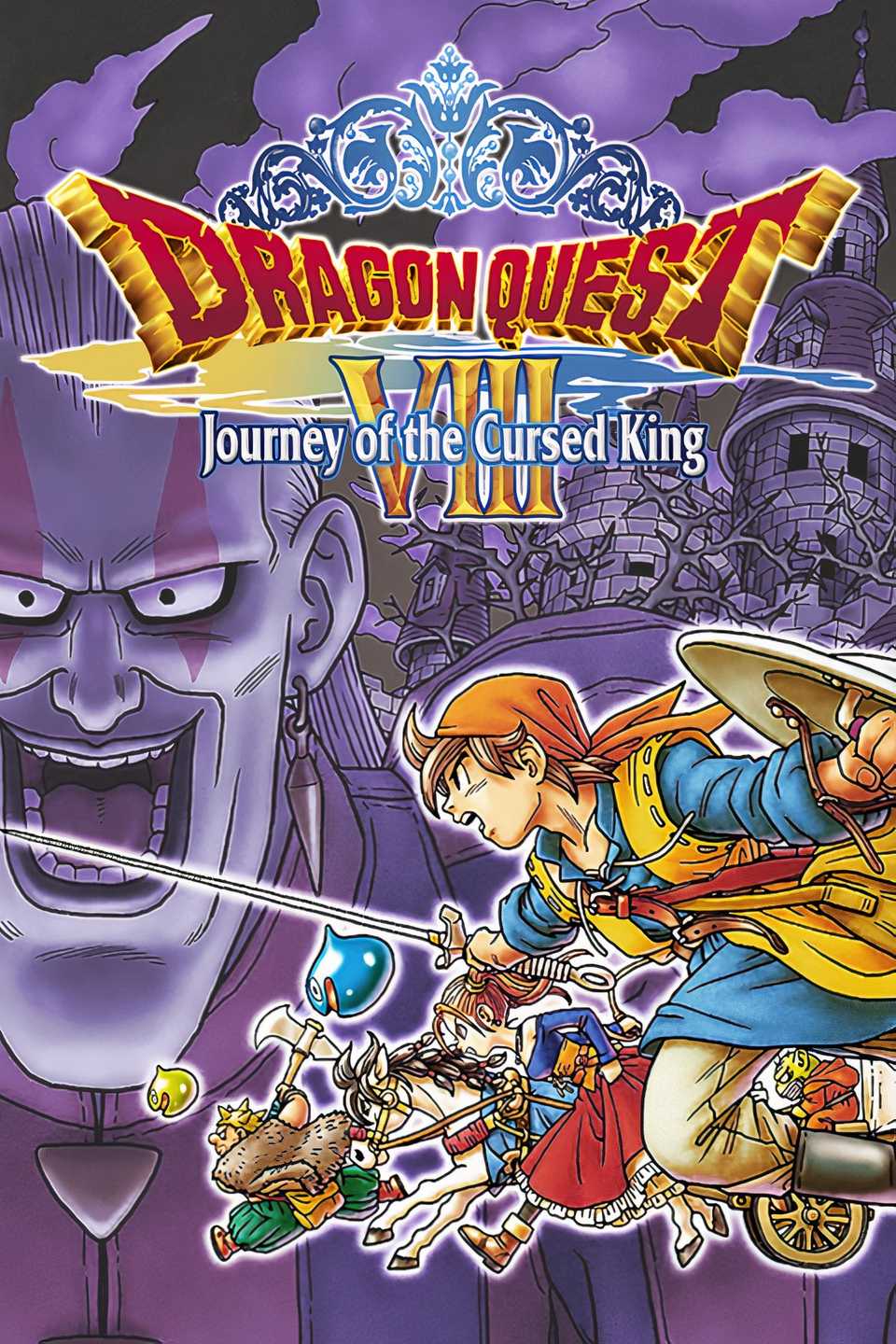 Dragon Quest VIII Tag Page Cover Art