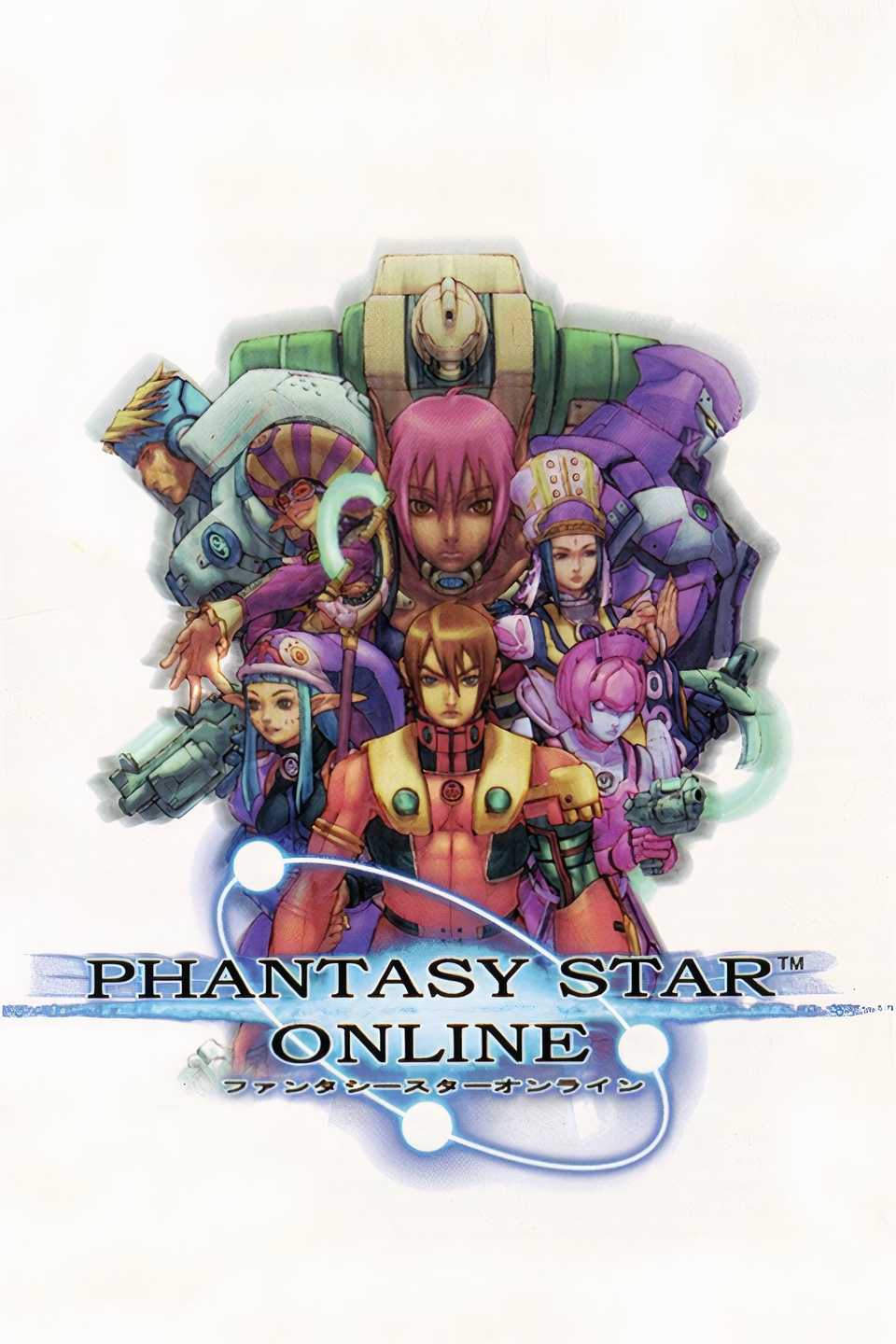 Phantasy Star Online Tag Page Cover Art