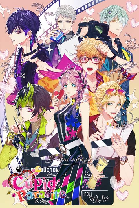 Cupid Parasite: Sweet and Spicy Darling Tag Page Cover Art