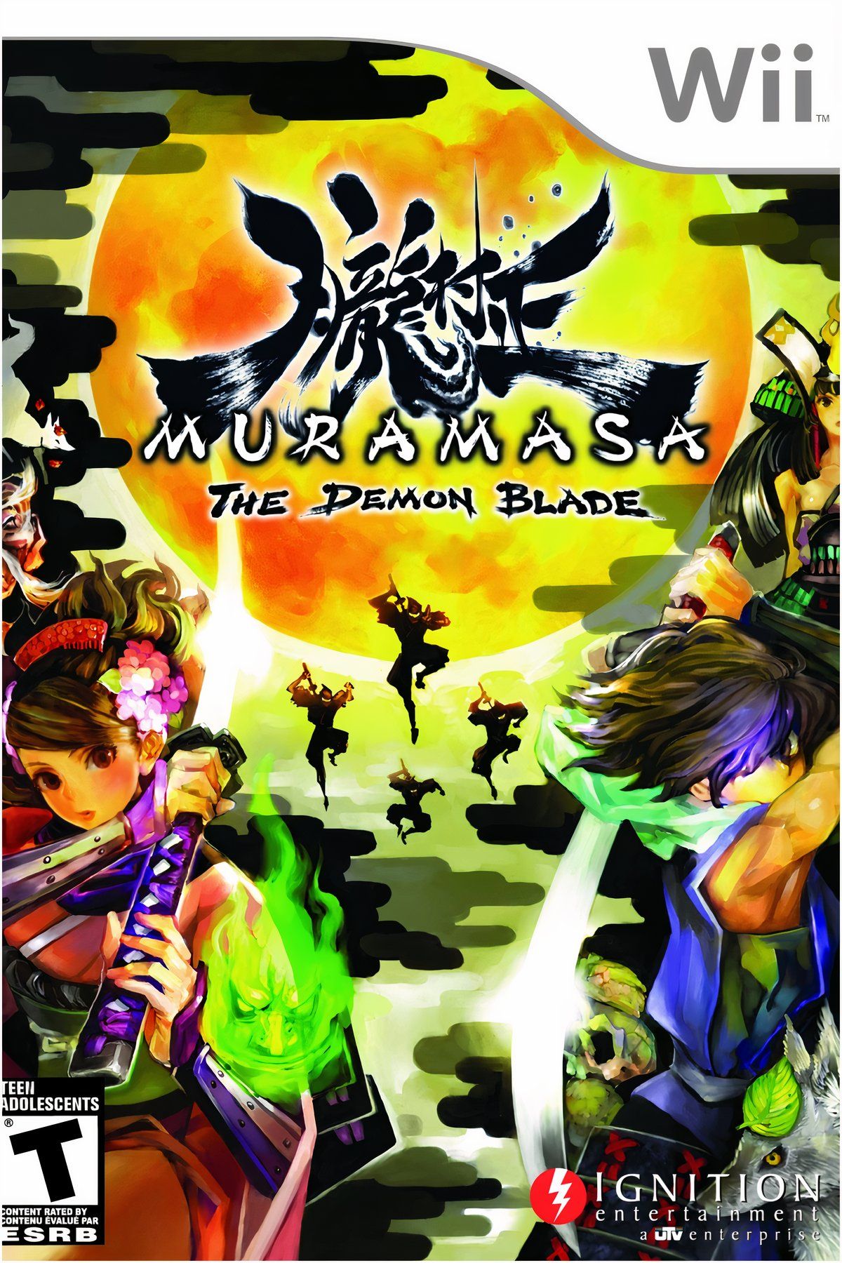 Muramasa: The Demon Blade Tag Page Arte de portada