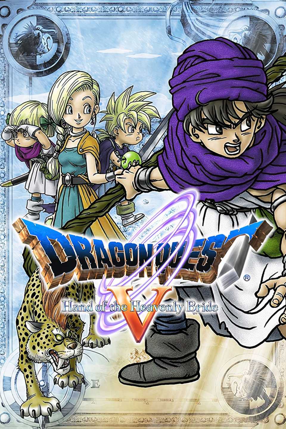 Dragon Quest 5 Tag Page Cover Art