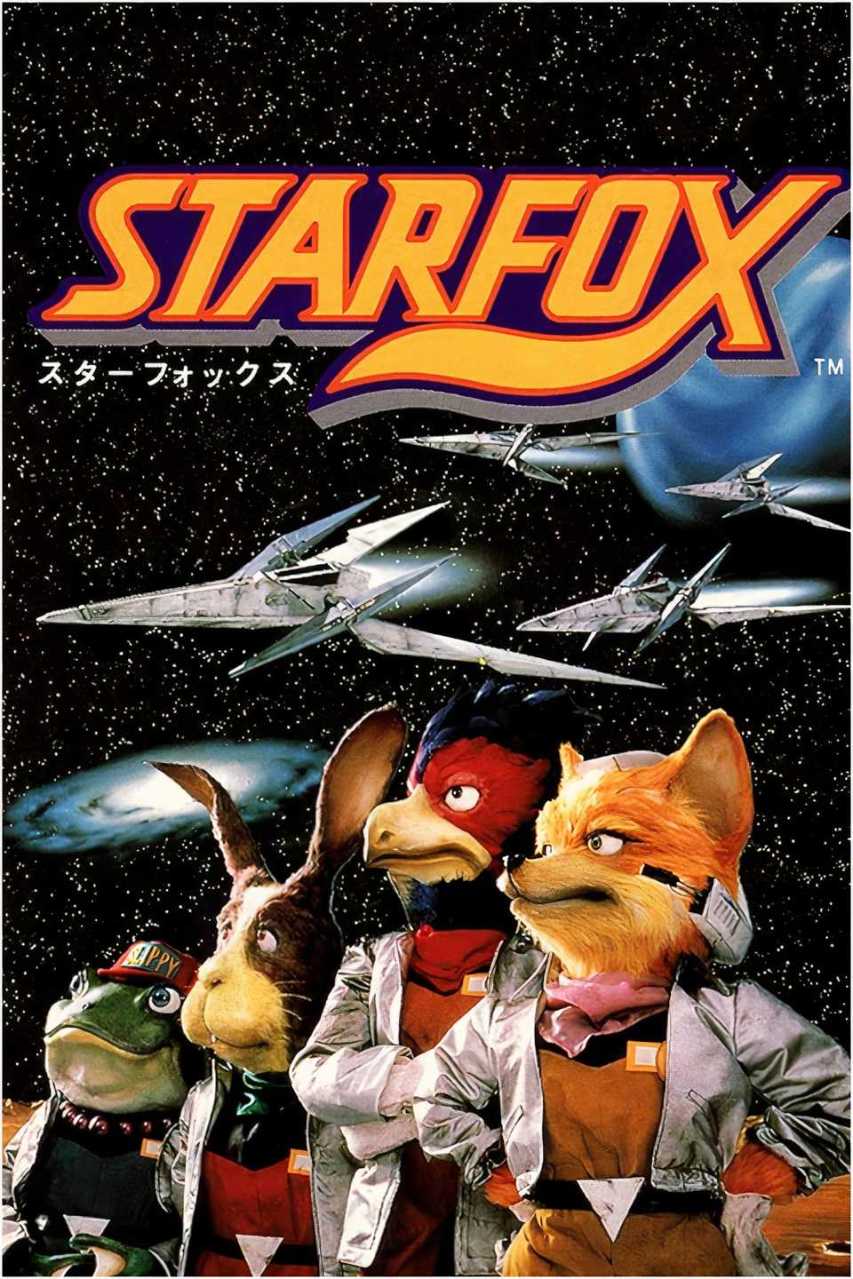 Star Fox Switch 2 Exclusive Release Date Officially Confirmed But star-fox-switch-2-exclusive-release-date-officially-confirmed-but