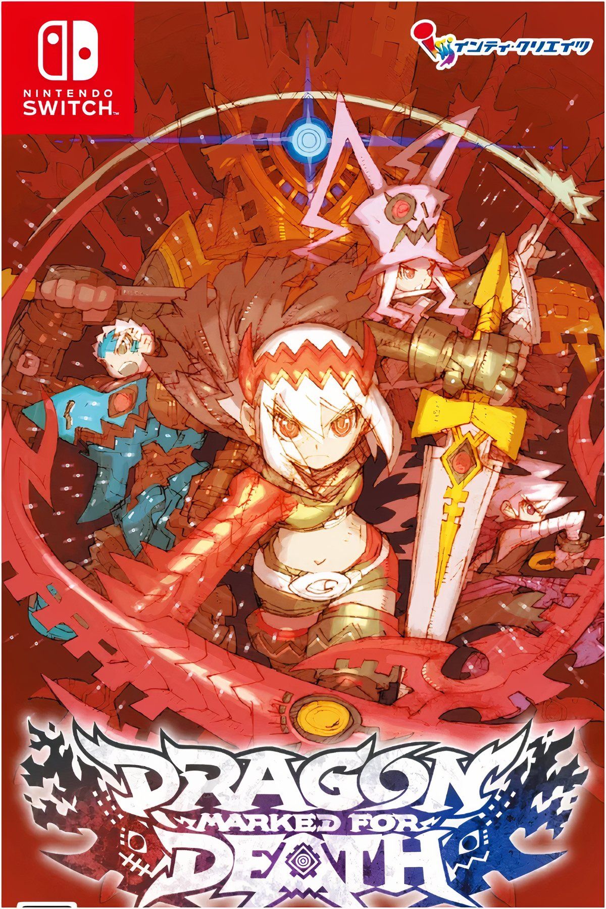 Dragon Marked For Death Tag Page Cover Art