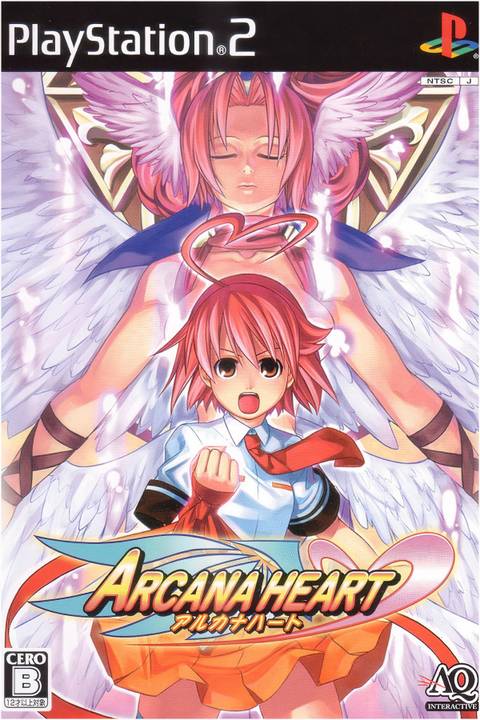Arcana Hearts Tag Page Cover Art