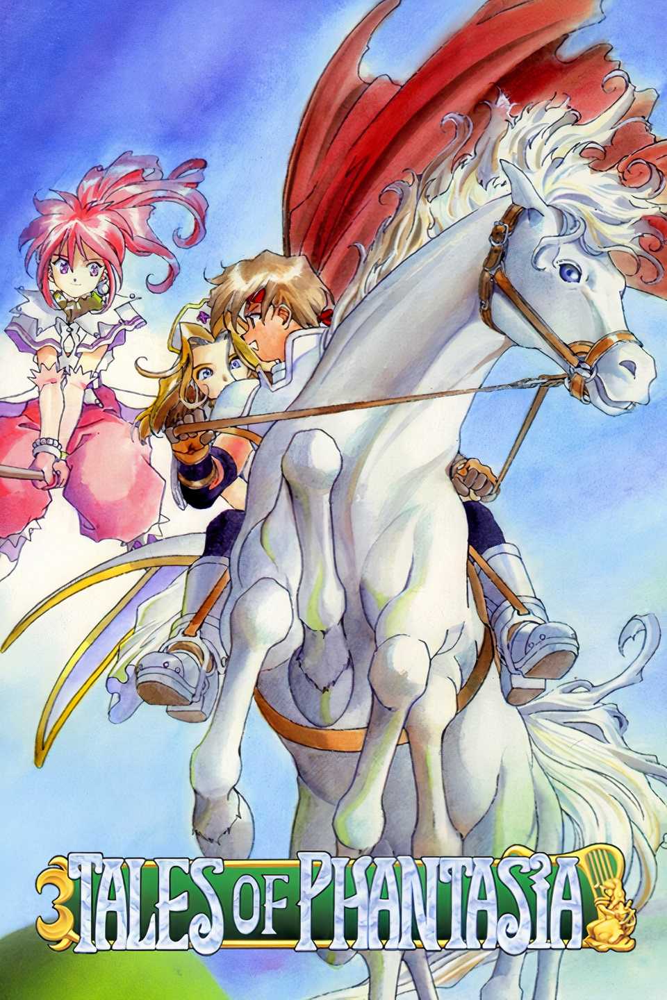 Tales of Phantasia Tag Page Cover Art