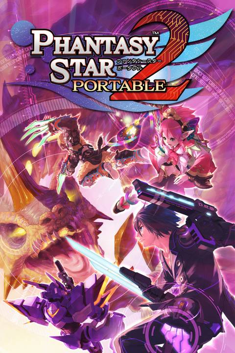 Phantasy Star Portable 2 Tag Page Cover Art