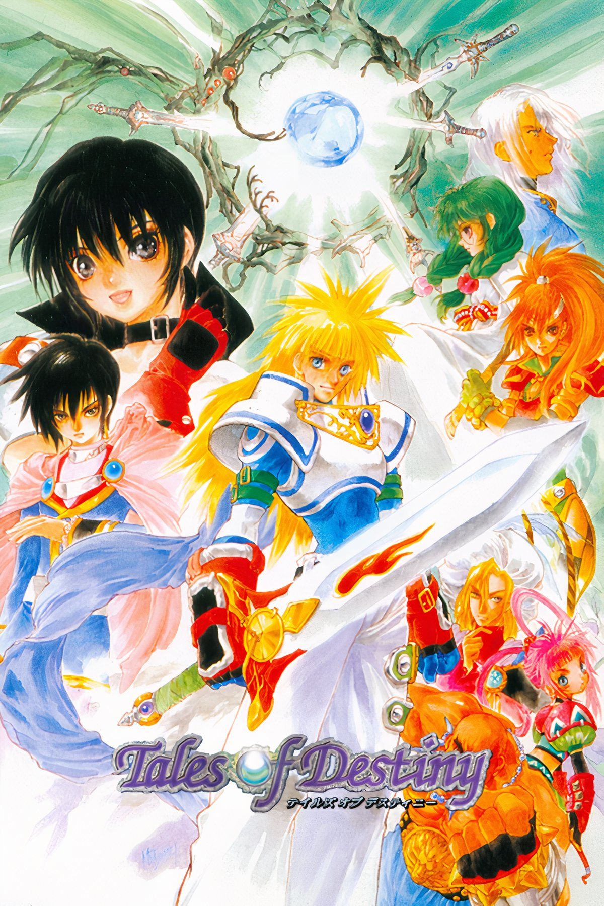Tales of Destiny Tag Page Cover Art