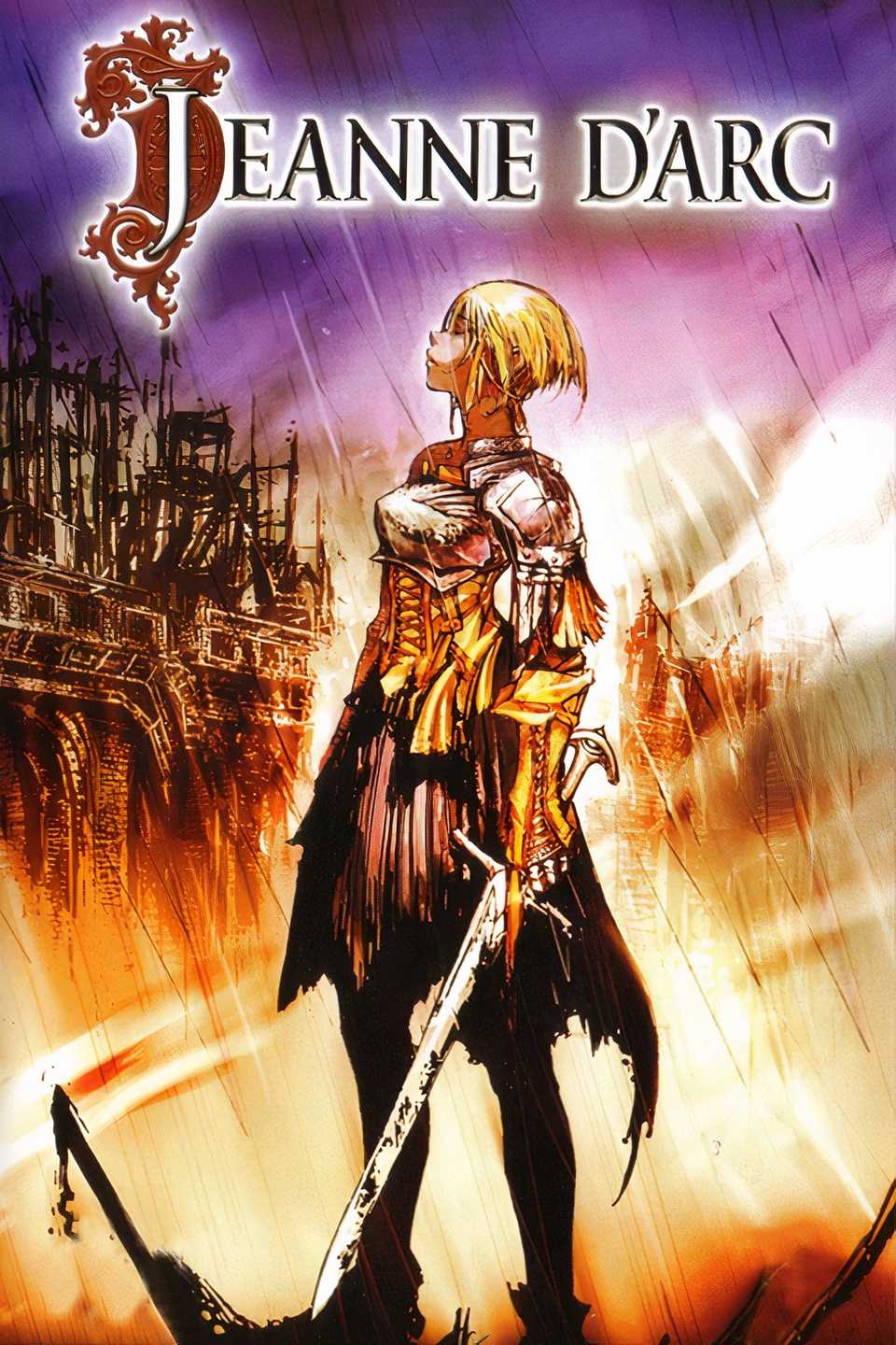 Jeanne d'Arc Tag Page Cover Art