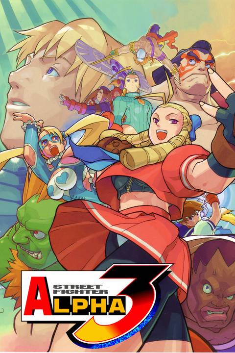 Street Fighter Alpha 3 Tag Page Cover Art
