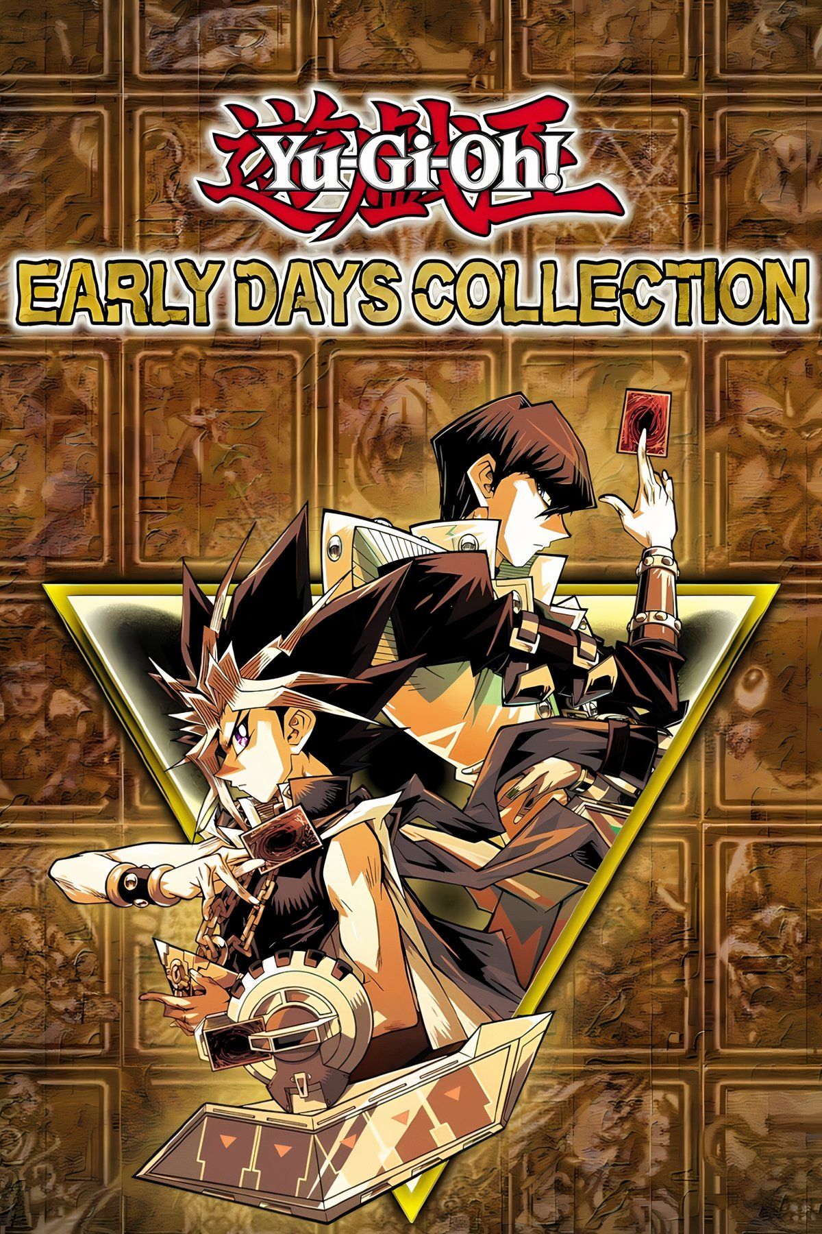 Yu-Gi-Oh Early Days Collection Tag Page Cover Art 