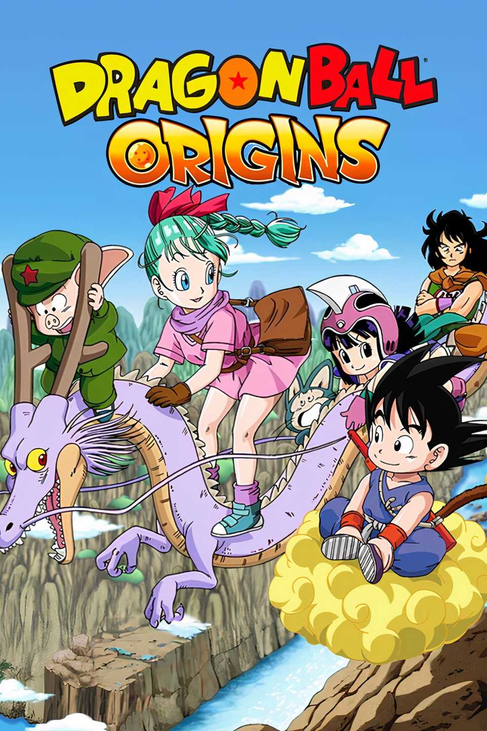Dragon Ball Games With The Most Complete Stories dragon-ball-games-with-the-most-complete-stories