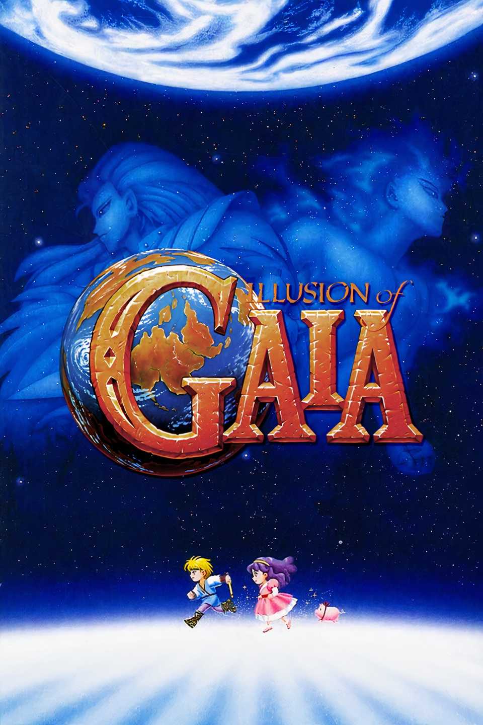 Illusion of Gaia Tag Page Cover Art
