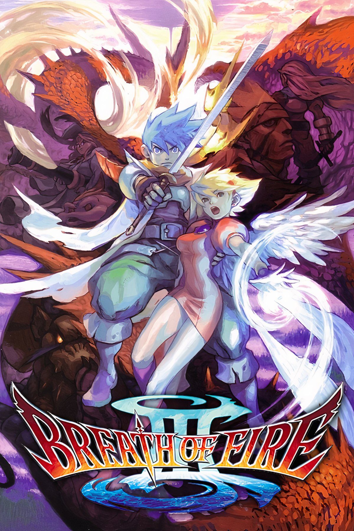【希少】ブレスオブファイアⅢ　Breath of Fire3　販促用ポスター 希少】ブレスオブファイアⅢ Breath of Fire3 販促用ポスター