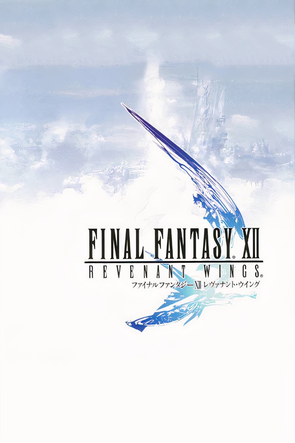 Final Fantasy 12: Revenant Wings Tag Page Cover Art