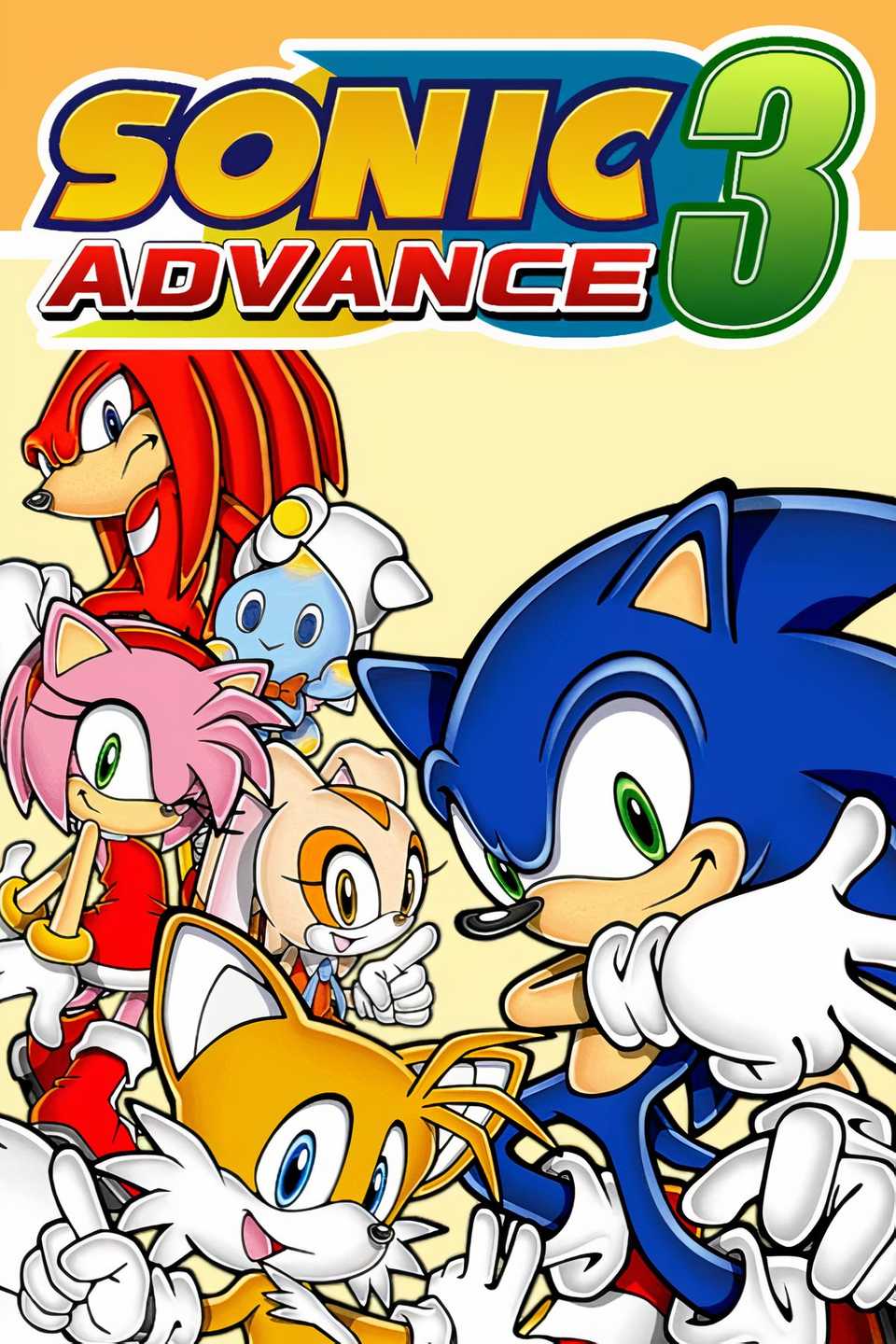 Sonic Advance 3 Tag Page Cover Art
