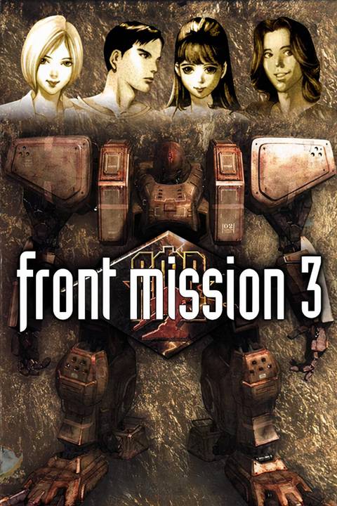 Front Mission 3 Tag Page Cover Art