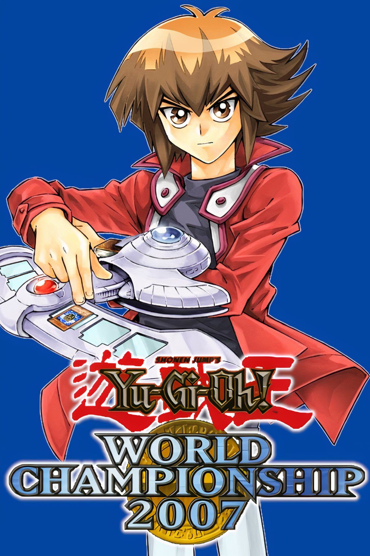 Yu-Gi-Oh! World Championship 2007 Tag Page Cover Art